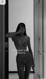 Проститутка Астаны Анкета №506578 Фотография №3859791