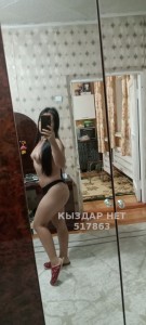 Проститутка Жаркента Девушка№517863 Аяла Фотография №3863627