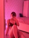 Фотография №3863911