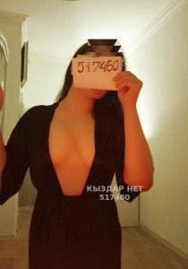 Проститутка Алматы Девушка№517460 Точка расслабления Фотография №3864027