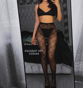 Проститутка Алматы Девушка№518164 Body Massage Саша Фотография №3865445