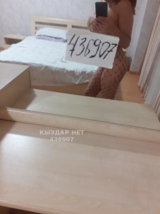 Проститутка Алматы Девушка№436907 Твоя ненасытная сучка На выезд Фотография №3866139