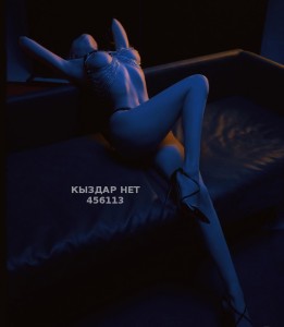 Проститутка Алматы Девушка№456113 Айя Фотография №3866969