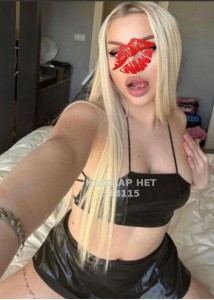 Проститутка Актау Девушка№518115 Leila Фотография №3867249