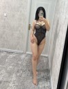 Фотография №3867300
