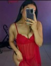 Фотография №3867305