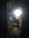 Фотография №3867479