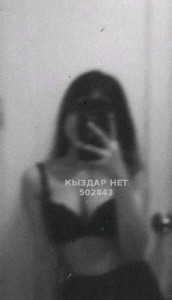 Проститутка Тараза Девушка№502843 Айгерим Сочный минет Фотография №3867590