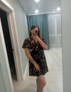 Фотография №3867800