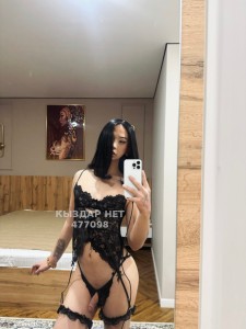 Транс Алматы Транс№477098 B E L L A Whatsapp Фотография №3868493