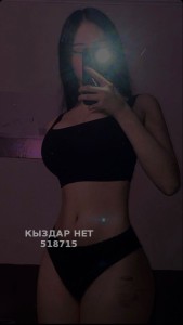 Проститутка Актобе Девушка№518715 Kristinka Фотография №3869771