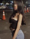 Фотография №3869967