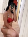 Фотография №3870170