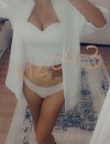 Фотография №3870384