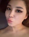 Фотография №3870387