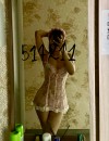 Фотография №3872630