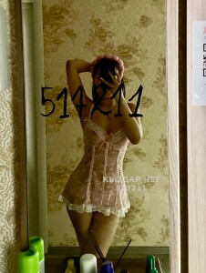 Проститутка Астаны Девушка№517211 Жасмин Фотография №3872630