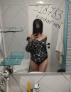 Фотография №3872771