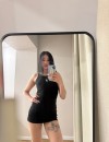 Фотография №3872944
