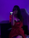 Фотография №3873148