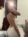 Фотография №3873210