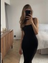 Фотография №3873362