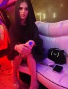 Фотография №3873440