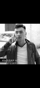 Жиголо Астаны Парень№272287 Арвин Фотография №3873586