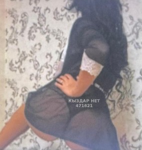 Проститутка Шымкента Анкета №471621 Фотография №3873587 Проститутка Шымкента Анкета №471621 Фотография №3873587