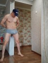 Фотография №3873724