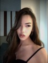 Фотография №3874041