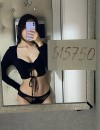 Фотография №3874664