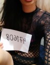 Фотография №3875124