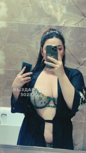 Проститутка Павлодара Девушка№502820 Айяла Фотография №3875526