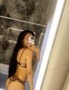Фотография №3875822