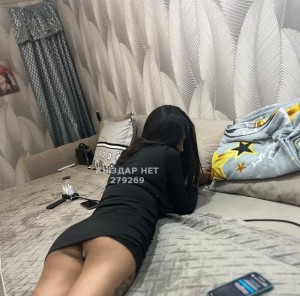 Проститутка Уральска Девушка№279269 Есть Жмж Whatsapp Фотография №3875868