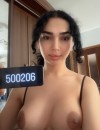 Фотография №3876960