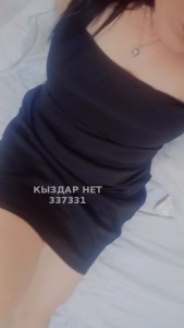 Проститутка Сарыагаша Девушка№337331 Эля Фотография №3876995