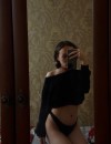 Фотография №3877063