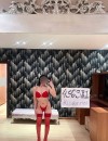 Фотография №3877172