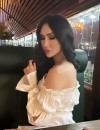 Фотография №3877205