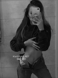 Проститутка Павлодара Девушка№507183 Только телеграмм Фотография №3877300