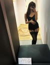 Фотография №3877466