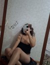 Фотография №3877622