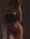Фотография №3877871