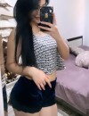 Фотография №3878052