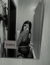 Фотография №3878108