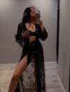 Фотография №3878202