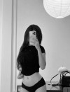 Фотография №3878779