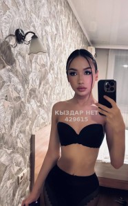Транс Астаны Транс№429615 Дилана Фотография №3879949